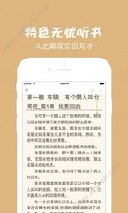 火狐体育官网—火狐体育app官网下载